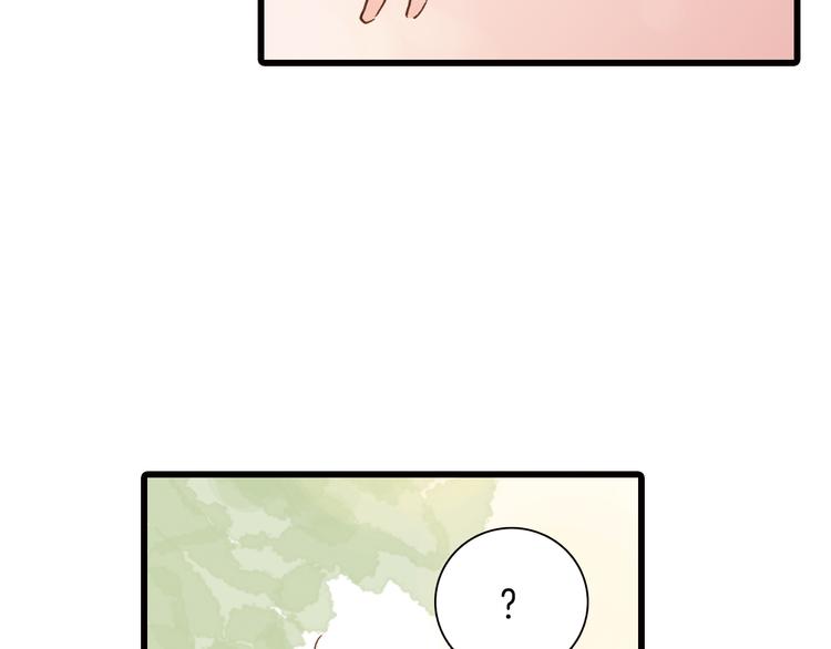 第6话 恶魔的本性1
