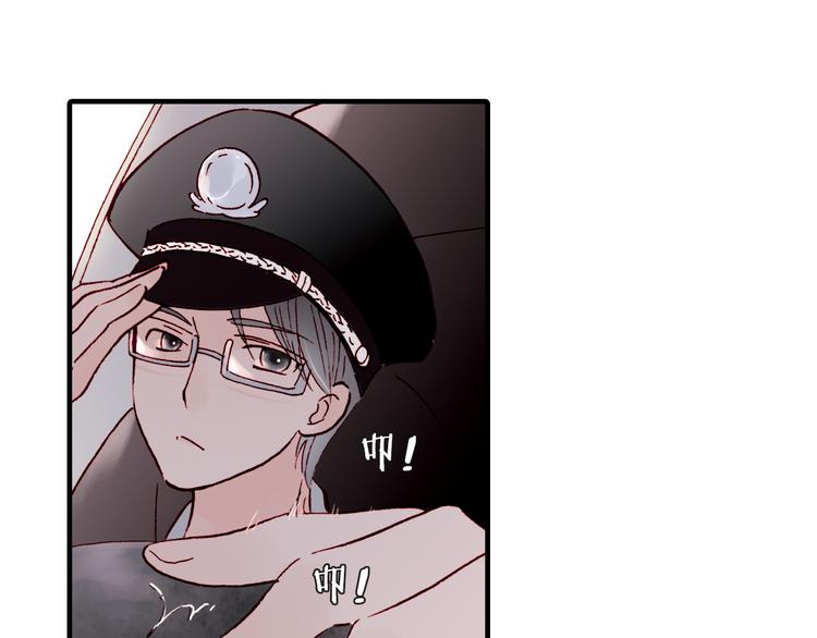 第5话 调查45