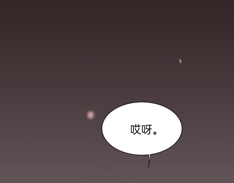 第7话 我们的食物，也是我们的敌人54