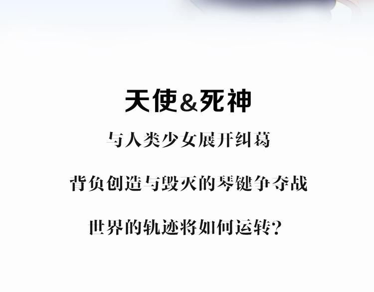 丁冰新作明日上线！6