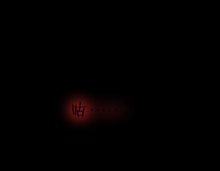 第13话 罪孽86