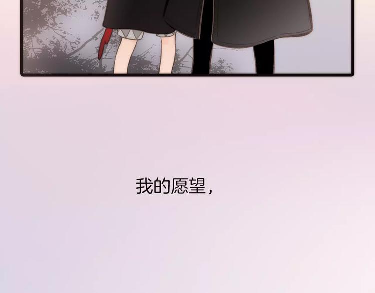 完结篇 回家90
