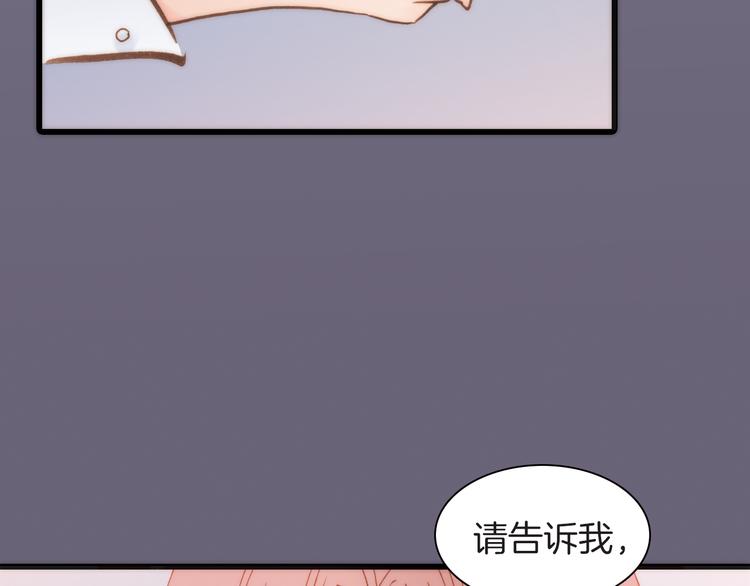 第8话 血童的过去79