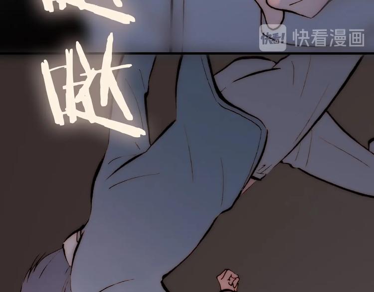 第3话 血童戴姿35
