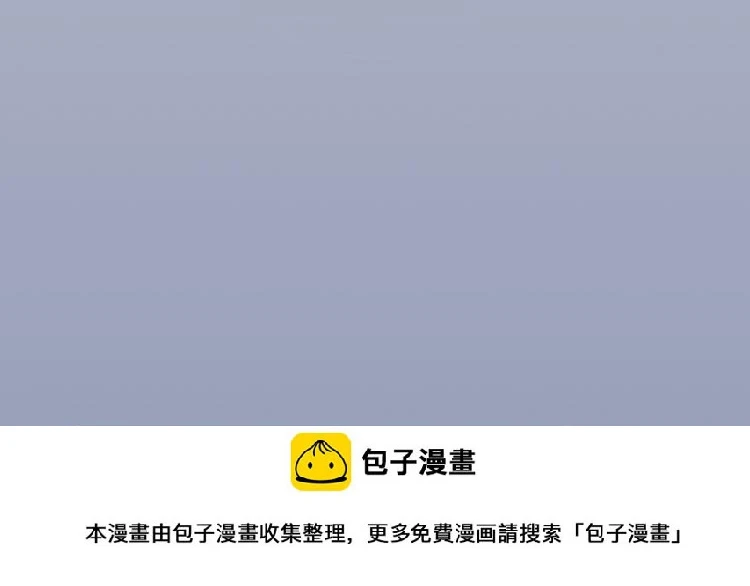 第13话 罪孽99