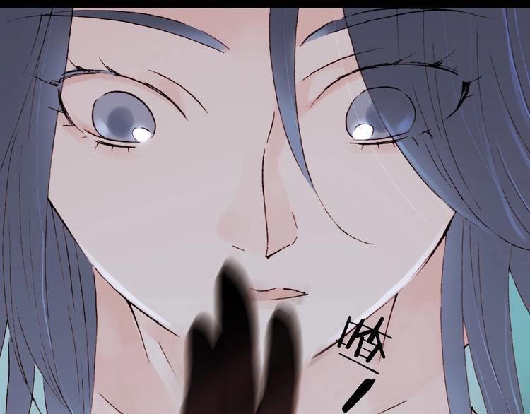 第2话 追踪52