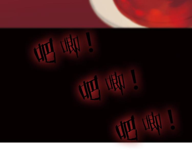 第13话 罪孽125