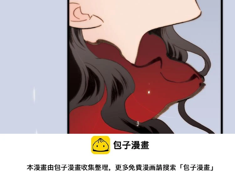 第12话 死而复生？99
