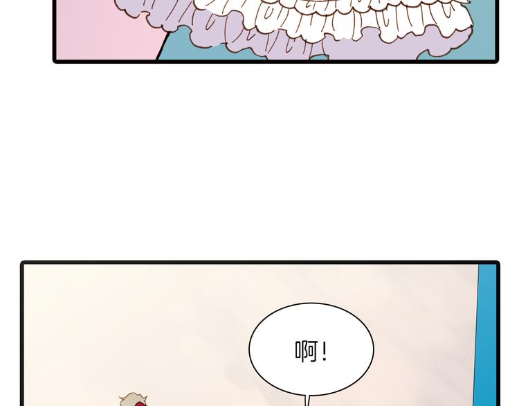 第6话 恶魔的本性10