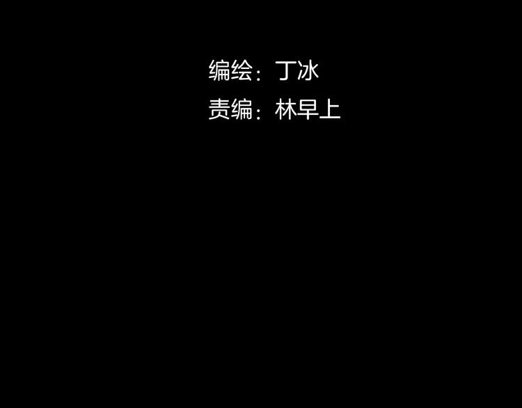 第10话 第一次尝到你的味道3