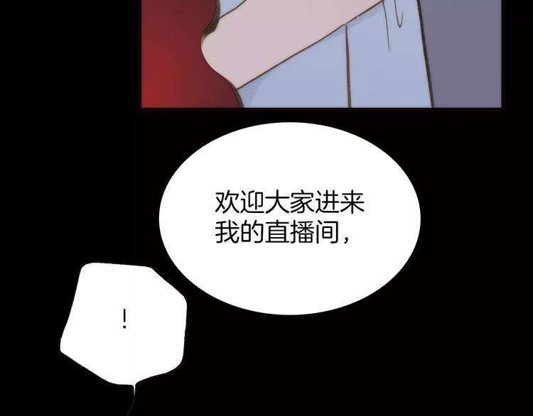 第23话 进化之路11