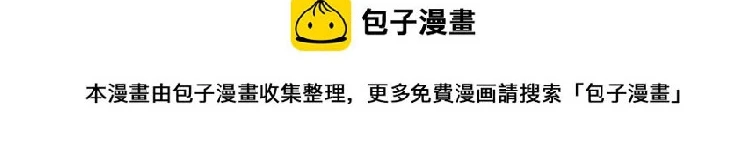 2.12丁冰新作，浪漫来袭！3