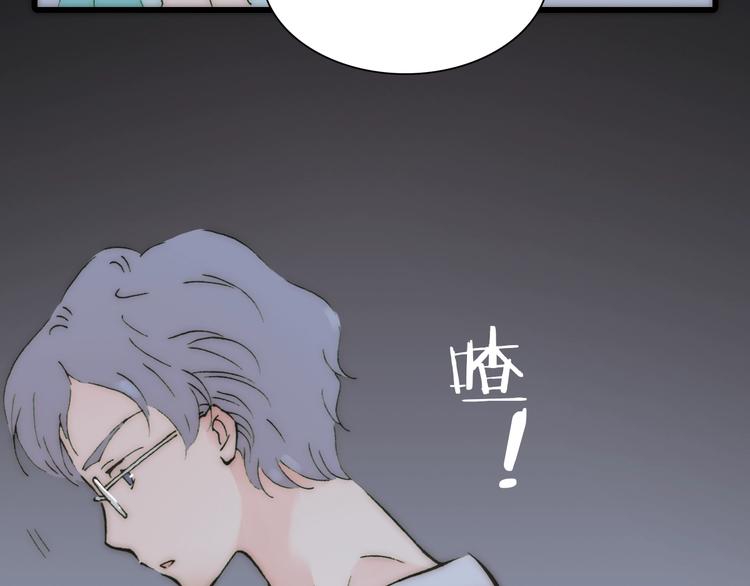 第2话 追踪45