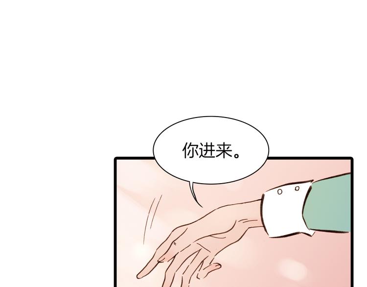 第6话 恶魔的本性0