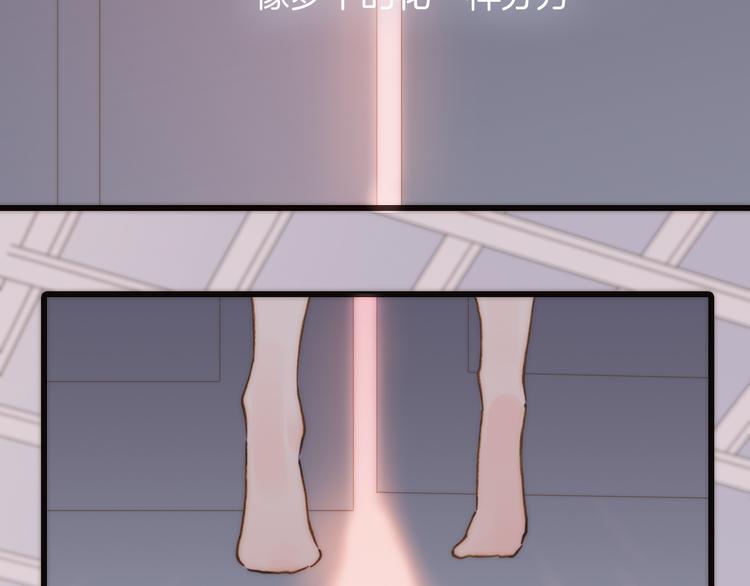 第13话 罪孽107