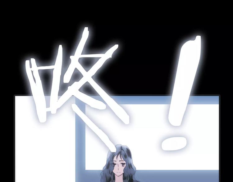 第21话 将怪物公诸于众71