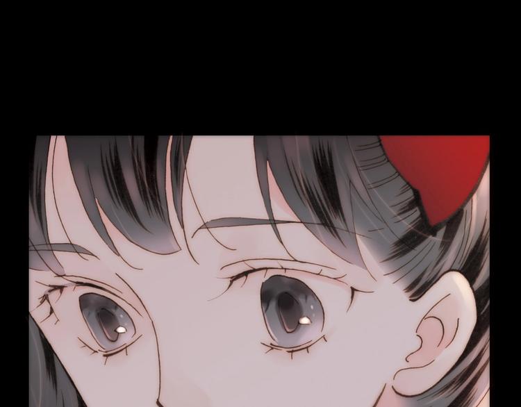 第11话 小白鼠83