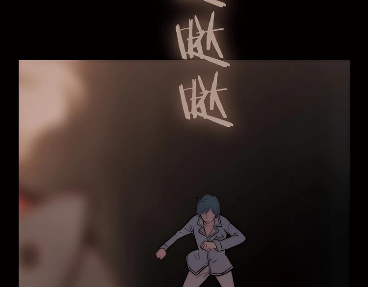 第3话 血童戴姿26
