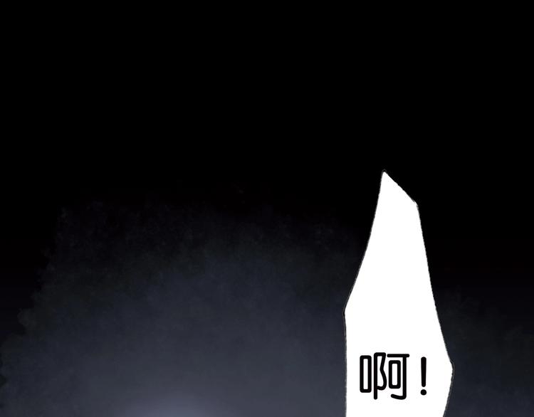 第1话 纯真的恶魔27
