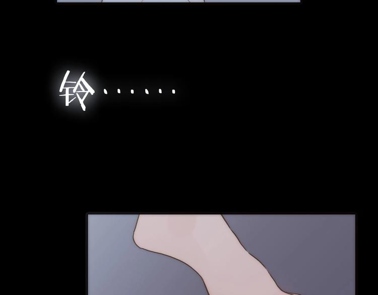 第11话 小白鼠43