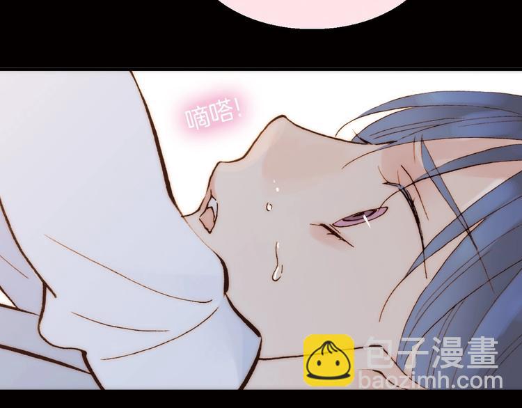 第3话 血童戴姿60