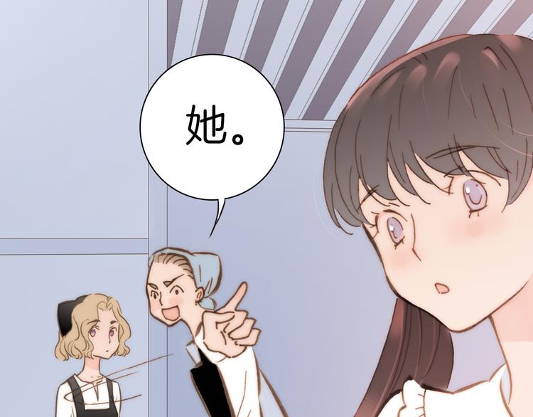 第15话 自首18
