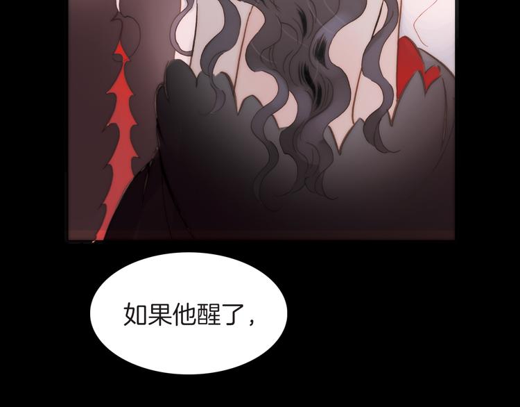 第7话 我们的食物，也是我们的敌人101