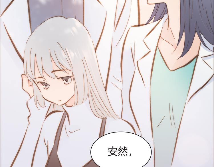 第8话 血童的过去88