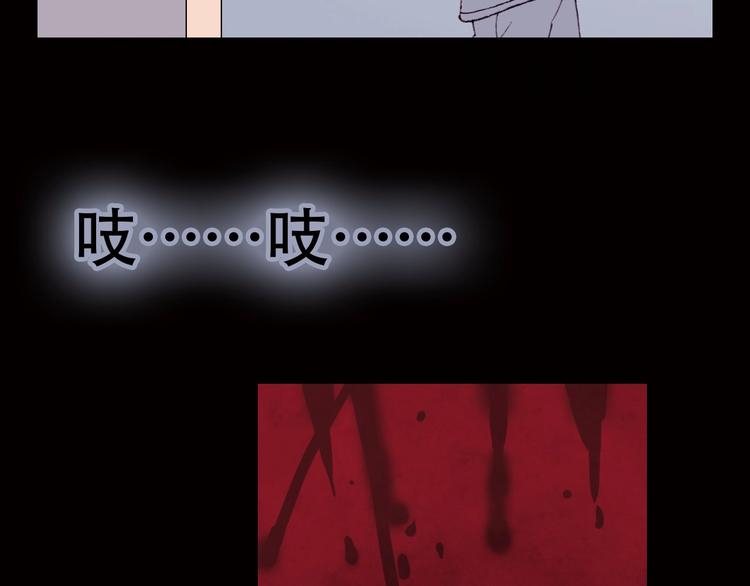 第1话 纯真的恶魔111