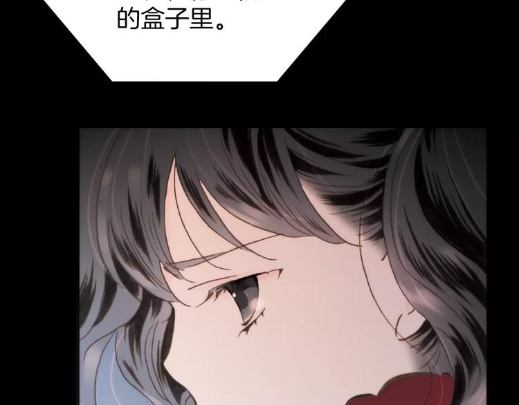 第17话 血童秘密11