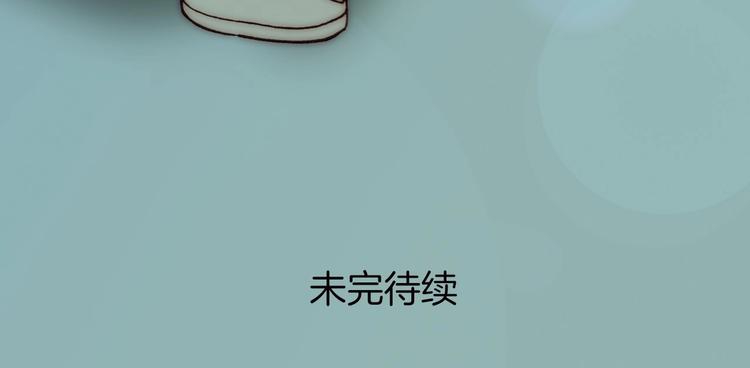 第2话 追踪135