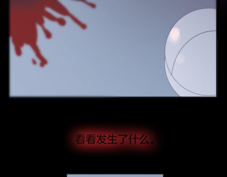 第15话 自首93