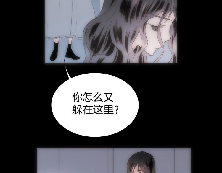 第25话 血色的坠落28