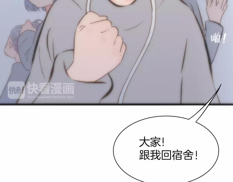 第24话 “梦想”22