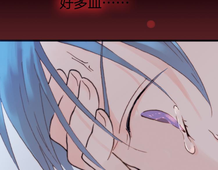 第6话 恶魔的本性79