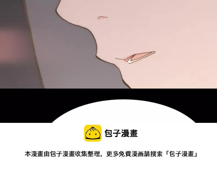 第16话 进步总需要牺牲49