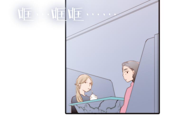 第15话 自首2