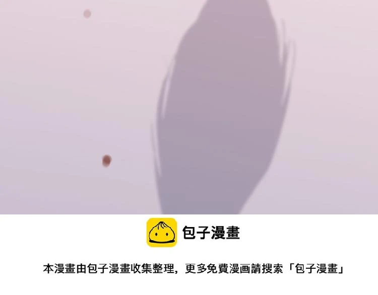第14话 同类相食99