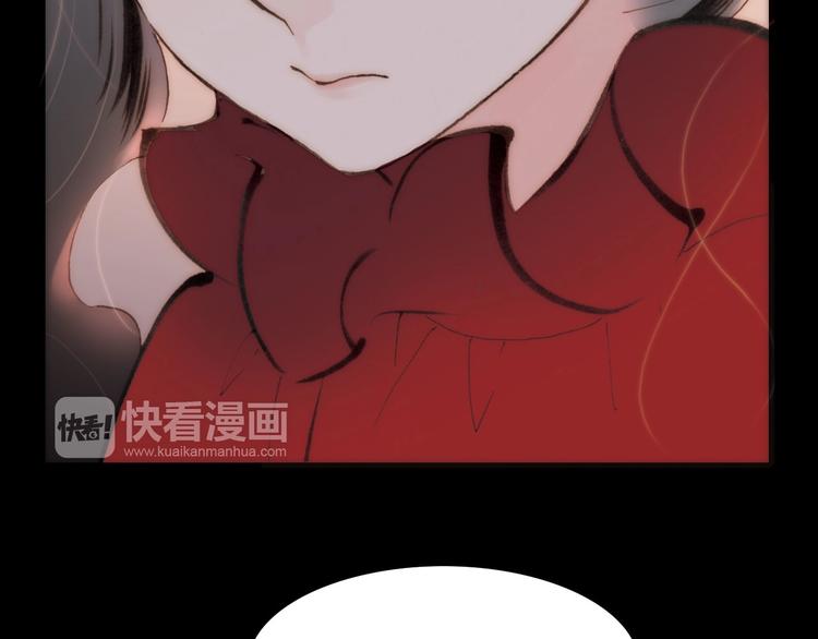 第11话 小白鼠84