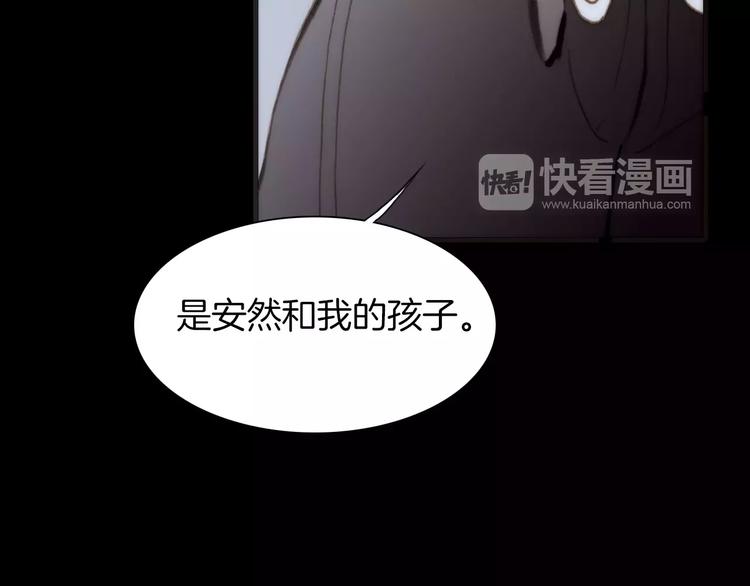 第18话 谁能无私72