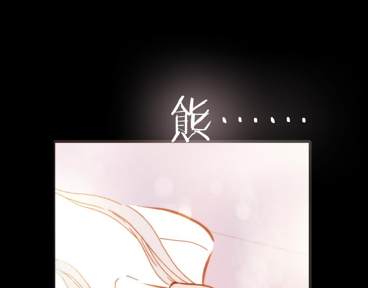 第12话 死而复生？0