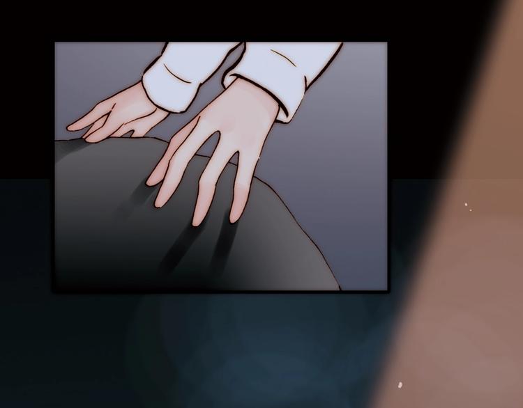 第3话 血童戴姿84