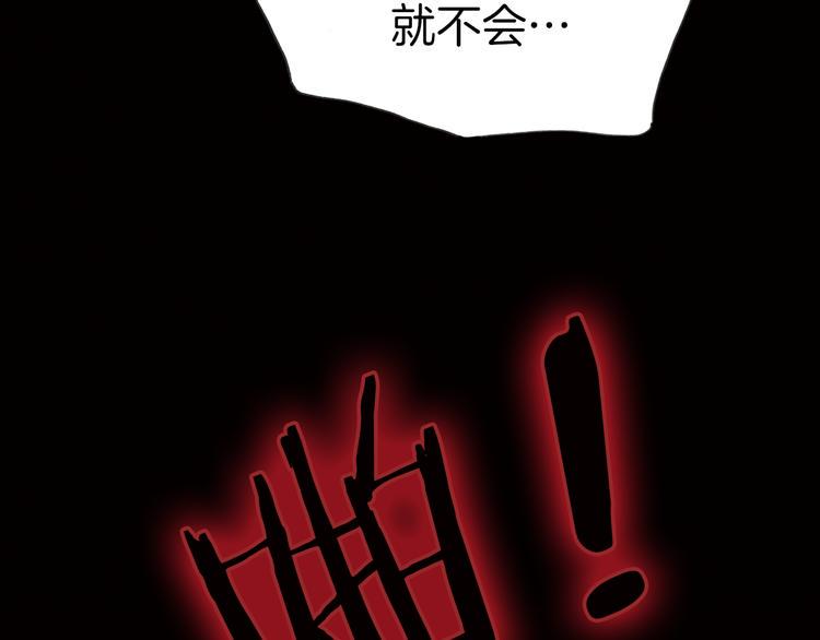 第4话 战争前奏5