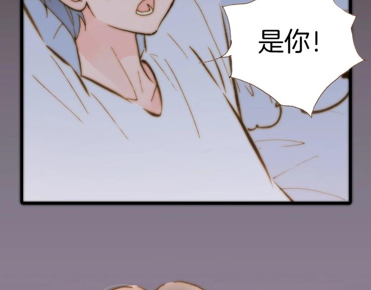 第10话 第一次尝到你的味道39