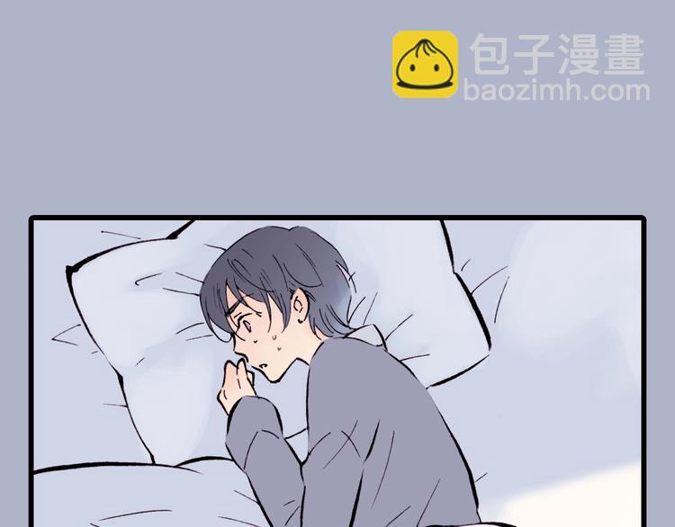 第1话 纯真的恶魔48