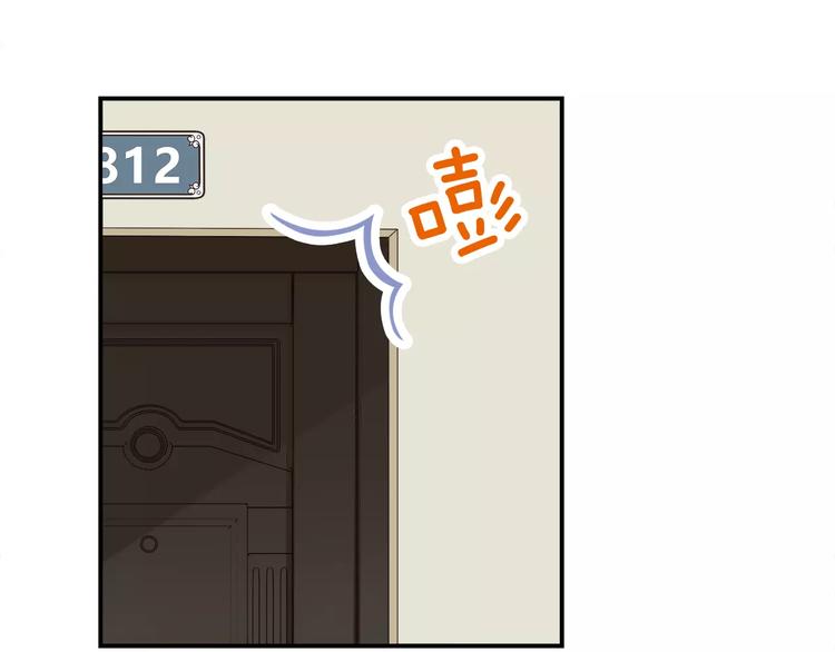 第2话 他在反抗？！15