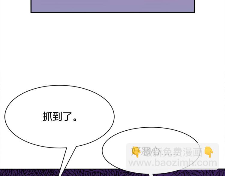 第8话 她拼命的理由76