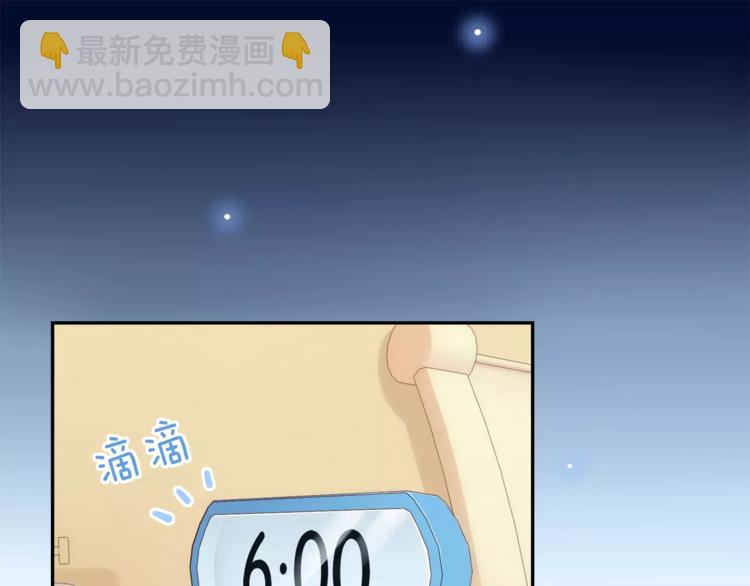 第5话 换女装64