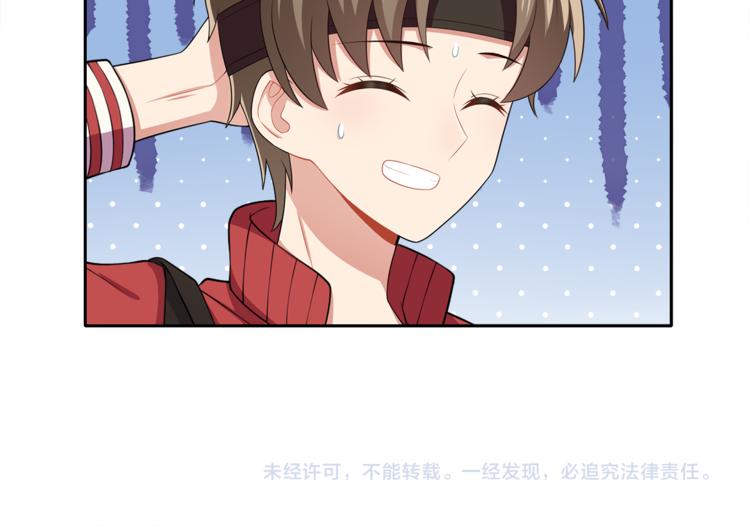 第8话 她拼命的理由101