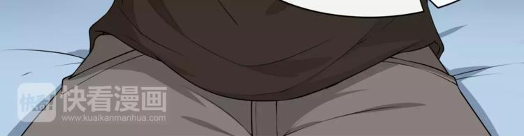 第3话 惩罚！？73